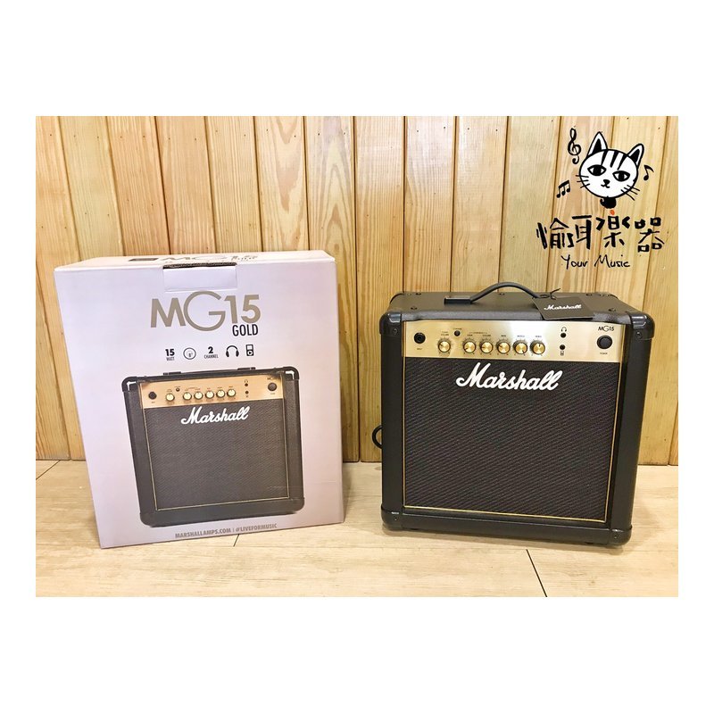 ♪ Your Music 愉耳樂器 ♪ Marshall MG15G 15W 經典金色15瓦 電吉他 音箱 Marshall MG15G 15W 經典金色15瓦 電吉他 音箱 — 三峽吉他 / Bass
