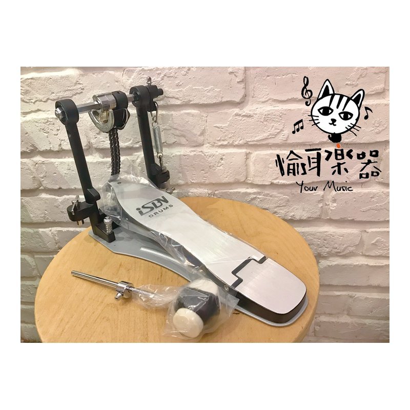 ♪ Your Music 愉耳樂器♪ iSBN 台製 i-600PS 單踏板 大鼓踏板 大鼓單踏板 iSBN 台製 i-600PS 單踏板 大鼓踏板 大鼓單踏板 — 三峽鼓 / 打擊