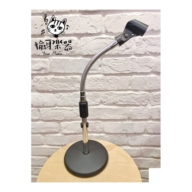 ♪ Your Music 愉耳樂器♪YHY MK-180 桌上型麥克風架 升縮直桿 鵝管 贈麥克風夾 台灣製造 YHY MK-180 桌上型麥克風架 升縮直桿 鵝管 贈麥克風夾 台灣製造 — 三峽麥克風
