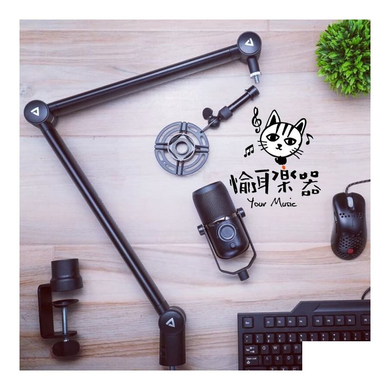 ♪ Your Music 愉耳樂器♪Thronmax CLIP-ZOOM 懸吊式麥克風架 桌上型麥克風架 麥克風架 Thronmax CLIP-ZOOM 懸吊式麥克風架 桌上型麥克風架 麥克風架 — 三峽麥克風