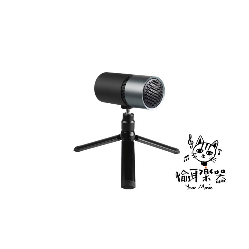 ♪ Your Music 愉耳樂器♪ Thronmax PULSE 麥克風 桌上型麥克風 隨插即用 Thronmax PULSE 麥克風 桌上型麥克風 隨插即用 — 三峽麥克風