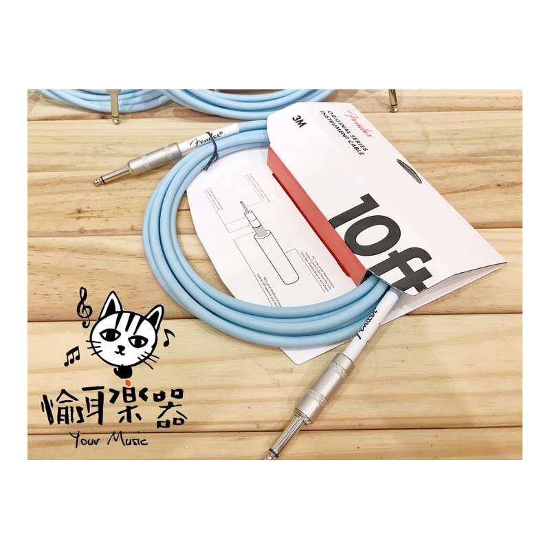 ♪ Your Music 愉耳樂器♪ Fender Original 系列 10呎 雙直頭吉他貝斯導線 淺藍款 Fender Original 系列 10呎 雙直頭吉他貝斯導線 淺藍款 — 三峽吉他 / Bass