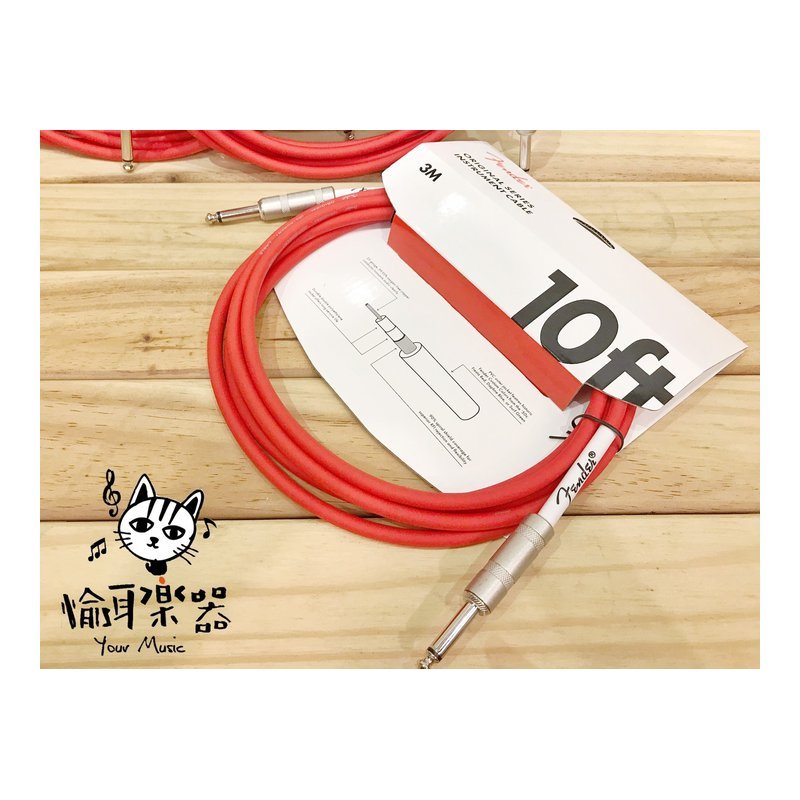 ♪Your Music 愉耳樂器♪ Fender Original 系列 10呎 雙直頭 吉他 貝斯 導線 紅色款 Fender Original 系列 10呎 雙直頭 吉他 貝斯 導線 紅色款 — 三峽吉他 / Bass