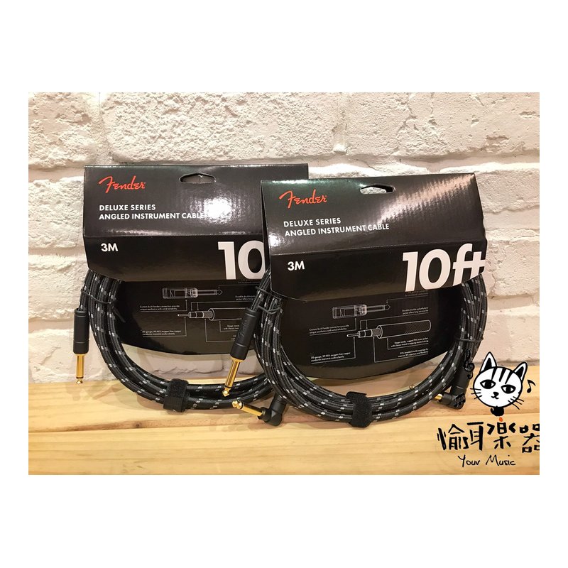 ♪Your Music 愉耳樂器♪Fender Deluxe 10呎 黑白色斜紋 吉他 貝斯 導線 編織皮 一直一L頭 Fender Deluxe 10呎 黑白色斜紋 吉他 貝斯 導線 編織皮 一直一L頭 — 三峽吉他 / Bass