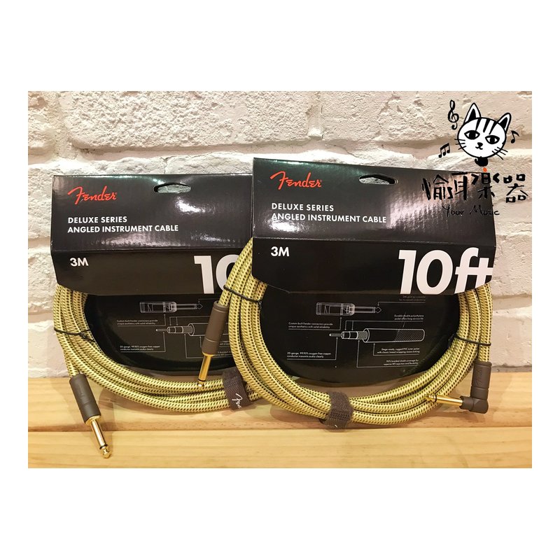 ♪Your Music 愉耳樂器♪Fender Deluxe 10呎 黑黃色斜紋 一直一L頭 吉他 貝斯 導線 編織皮 Fender Deluxe 10呎 黑黃色斜紋 一直一L頭 吉他 貝斯 導線 編織皮 — 三峽吉他 / Bass