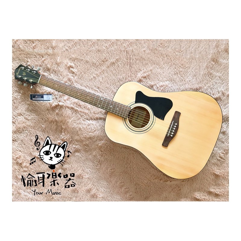 ♪ Your Music 愉耳樂器♪Ibanez V50-NT 民謠吉他 原木色 附琴袋 背帶 調音器 調整工具 匹克 Ibanez V50-NT 民謠吉他 原木色 附琴袋 背帶 調音器 調整工具 匹克 — 三峽吉他 / Bass