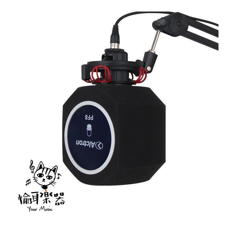 ♪Your Music 愉耳樂器♪Alctron愛克創 PF8 便攜式錄音降噪屏 便攜式 防風屏 隔音罩 降噪屏 Alctron愛克創 PF8 便攜式錄音降噪屏 便攜式 防風屏 隔音罩 降噪屏 — 三峽錄音 / 音響