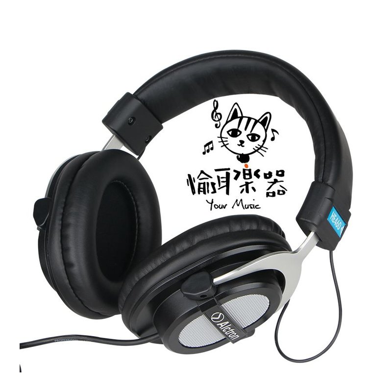 ♪Your Music 愉耳樂器♪Alctron愛克創 HE460 頭戴式監聽耳機 耳罩式監聽耳機 頭戴式 耳罩式 耳機 Alctron愛克創 HE460 頭戴式監聽耳機 耳罩式監聽耳機 頭戴式 耳罩式 耳機 — 三峽錄音 / 音響