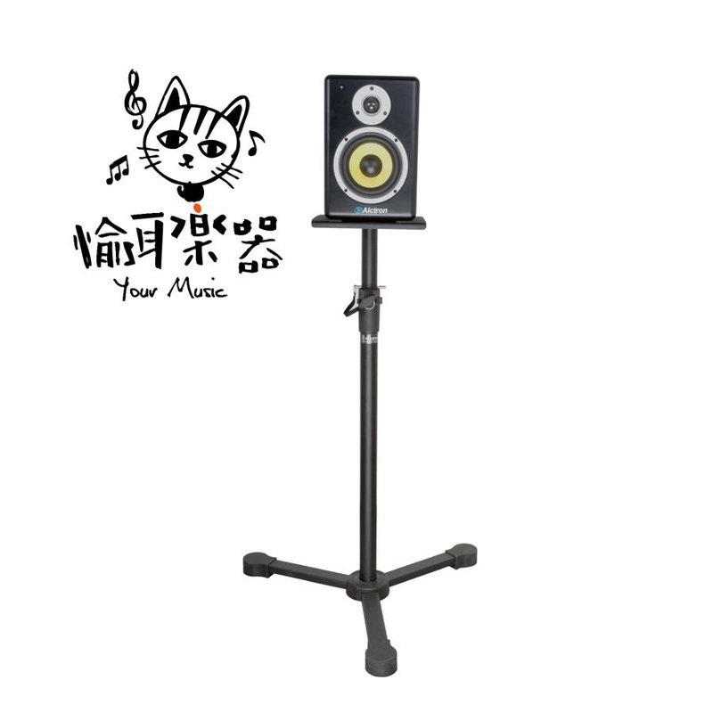 ♪ Your Music 愉耳樂器♪Alctron愛克創 MS140 (一支) 監聽音箱支架 喇叭支架 音箱架 喇叭架 Alctron愛克創 MS140 (一支) 監聽音箱支架 喇叭支架 音箱架 喇叭架 — 三峽錄音 / 音響