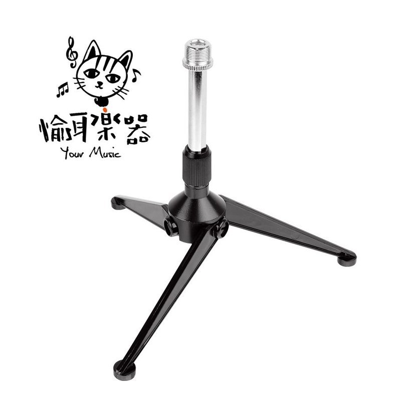 ♪ Your Music 愉耳樂器♪Alctron愛克創 SM316 麥克風桌面支架 迷你三角麥克風架 麥克風架 Alctron愛克創 SM316 麥克風桌面支架 迷你三角麥克風架 麥克風架 — 三峽麥克風