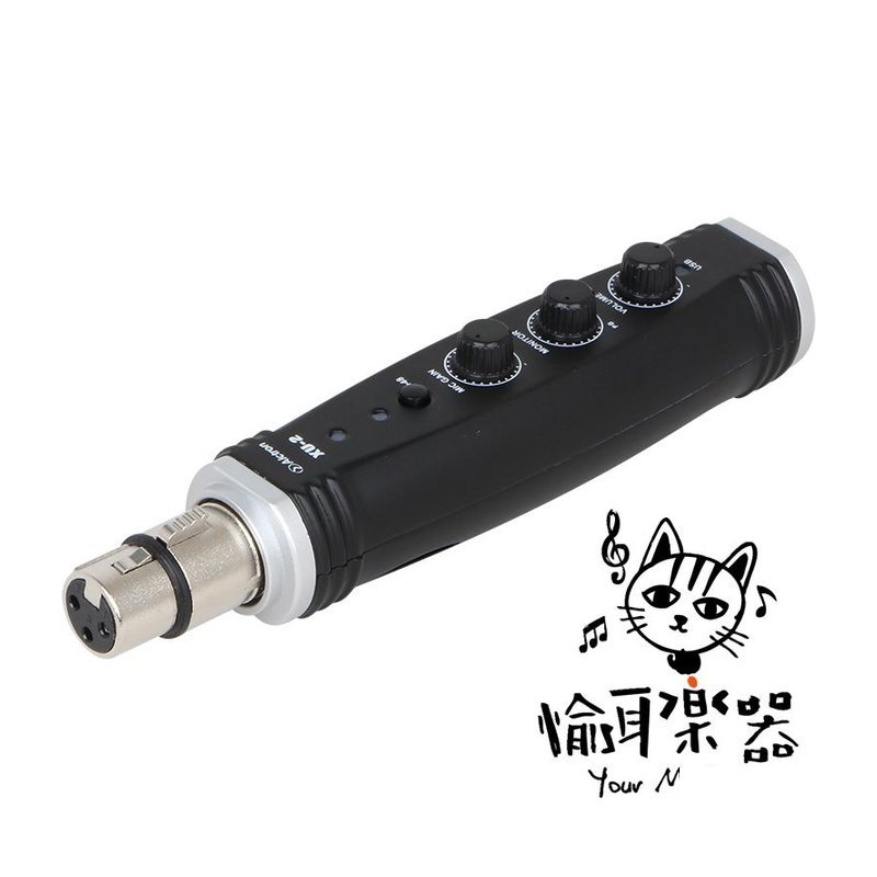 ♪ Your Music 愉耳樂器♪Alctron愛克創 XU-2 MKII 麥克風專用錄音介面 錄音卡 無須驅動 Alctron愛克創 XU-2 MKII 麥克風專用錄音介面 錄音卡 無須驅動 — 三峽麥克風