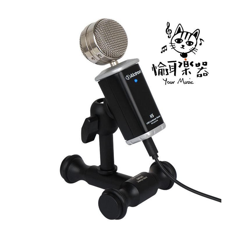 ♪ Your Music 愉耳樂器♪Alctron愛克創 K5 USB電容麥克風 自帶音量調節鈕 電容麥克風 話筒 Alctron愛克創 K5 USB電容麥克風 自帶音量調節鈕 電容麥克風 話筒 — 三峽麥克風