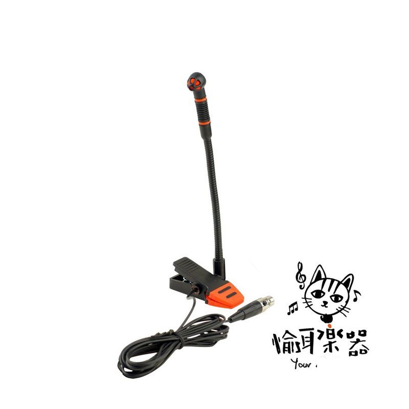 ♪ Your Music 愉耳樂器♪Alctron愛克創 IM500 樂器拾音 樂器錄音麥克風 薩克斯風 小提 二胡適用 Alctron愛克創 IM500 樂器拾音 樂器錄音麥克風 薩克斯風 小提 二胡適用 — 三峽銅管 / 管樂