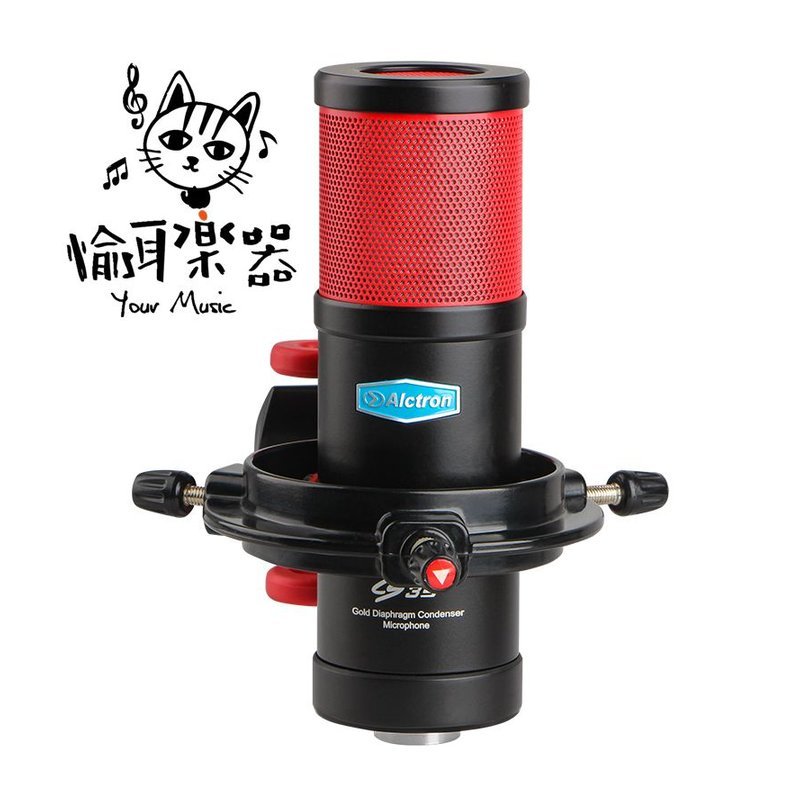 ♪ Your Music 愉耳樂器♪Alctron愛克創 CS35 晶體管電容麥克風 電容錄音麥克風 話筒 麥克風 Alctron愛克創 CS35 晶體管電容麥克風 電容錄音麥克風 話筒 麥克風 — 三峽麥克風