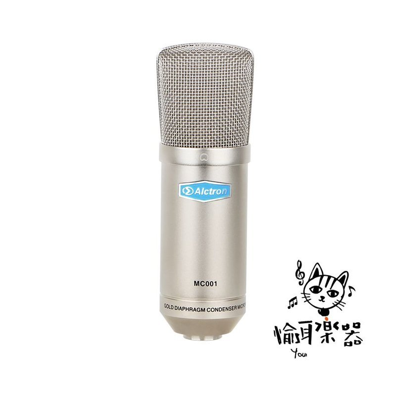 ♪ Your Music 愉耳樂器♪Alctron愛克創 MC001 晶體管電容麥克風 電容錄音麥克風 麥克風 話筒 Alctron愛克創 MC001 晶體管電容麥克風 電容錄音麥克風 麥克風 話筒 — 三峽麥克風