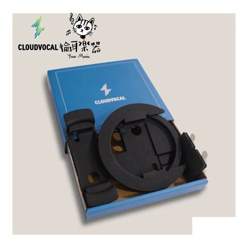 ♪ Your Music 愉耳樂器♪ CLOUDVOCAL 民謠吉他配件包 民謠吉他響孔架 民謠吉他響孔蓋 弦樂器固定片 CLOUDVOCAL 民謠吉他配件包 民謠吉他響孔架 民謠吉他響孔蓋 弦樂器固定片 — 三峽弦樂器