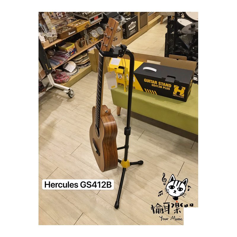 ♪ Your Music 愉耳樂器♪現貨HERCULES GS412BPLUS 背靠式吉他立架 AGS重力自鎖 現貨HERCULES GS412BPLUS 背靠式吉他立架 AGS重力自鎖 — 三峽吉他 / Bass