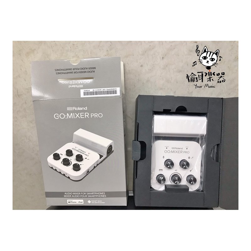 ♪Your Music 愉耳樂器♪Roland樂蘭 GO MIXER PRO GOMIXER 直播專用 支援電容式麥克風 Roland樂蘭 GO MIXER PRO GOMIXER 直播專用 支援電容式麥克風 — 三峽麥克風