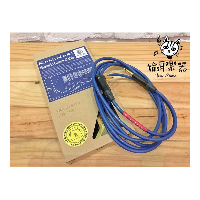 ♪ Your Music 愉耳樂器♪ KamiNari神鳴 K-GC3LS 3M 手工 導線 L直頭 電吉他 專用 KamiNari神鳴 K-GC3LS 3M 手工 導線 L直頭 電吉他 專用 — 三峽吉他 / Bass