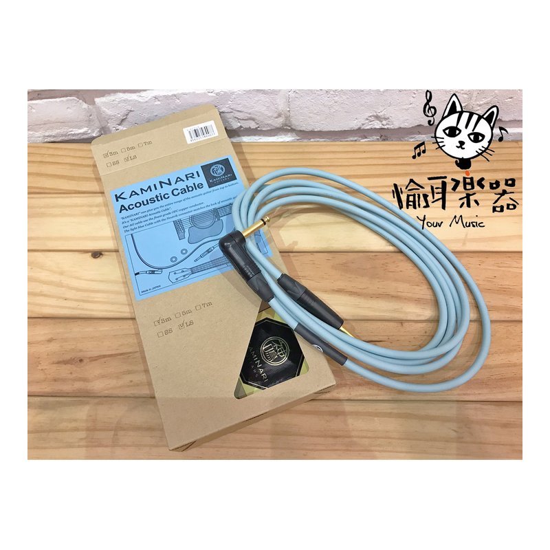 ♪ Your Music 愉耳樂器♪KamiNari 神鳴 手工 導線 直L頭 3M 日本製 K-AC3LS 木吉他 KamiNari 神鳴 手工 導線 直L頭 3M 日本製 K-AC3LS 木吉他 — 三峽吉他 / Bass