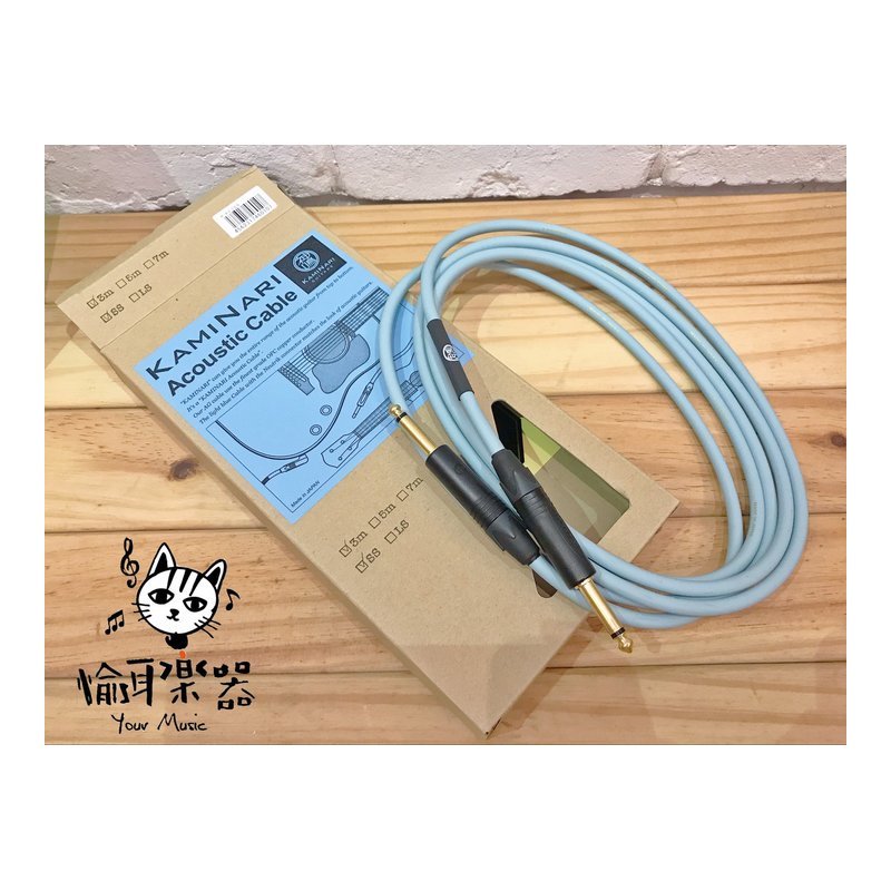 ♪ Your Music 愉耳樂器♪神鳴 KamiNari 高階 手工 導線 雙直頭 3M 日本製 K-AC3SS 木吉他 神鳴 KamiNari 高階 手工 導線 雙直頭 3M 日本製 K-AC3SS 木吉他 — 三峽吉他 / Bass