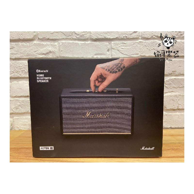 Marshall 【限時優惠】台灣公司貨 Marshall Acton III Bluetooth 三代藍牙喇叭 馬歇爾 acton3 經典黑 — 三峽音響 / 音箱