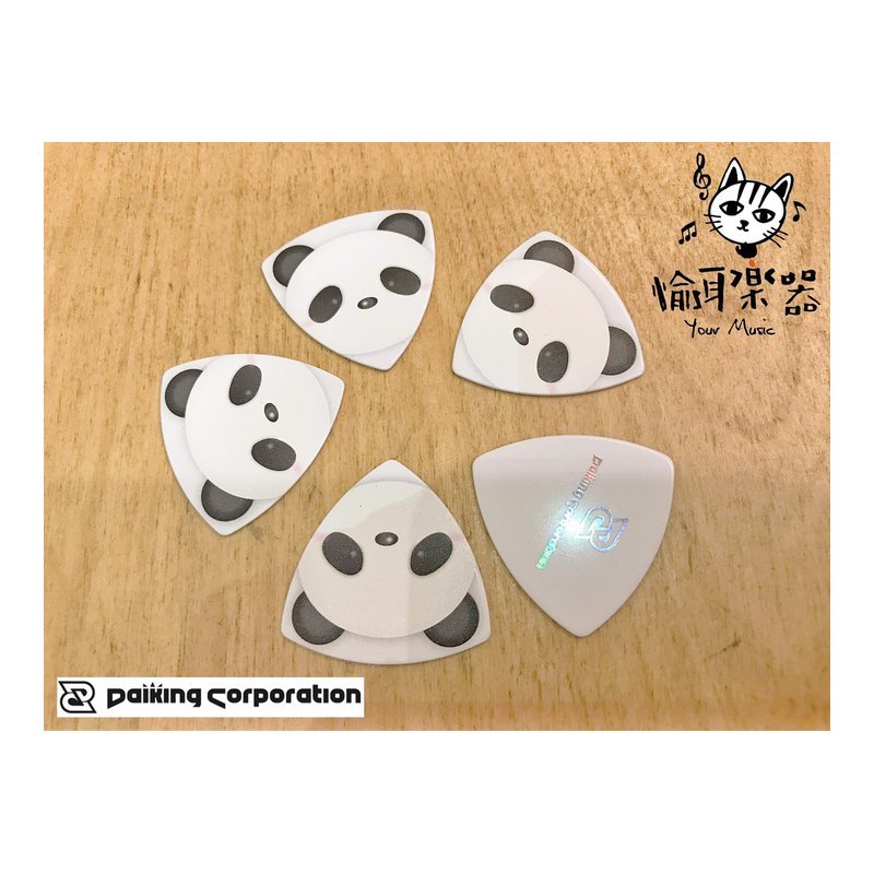 ♪ Your Music 愉耳樂器♪日本Daikingcorporation可愛動物造型匹克 熊貓 日本Daikingcorporation可愛動物造型匹克 熊貓 — 三峽配件 / 週邊