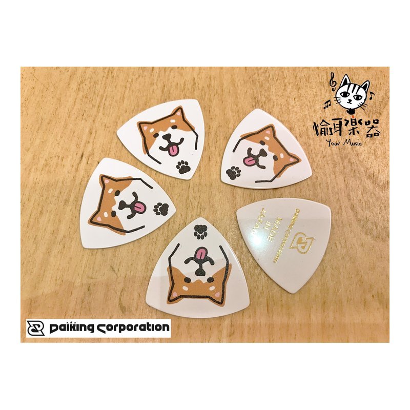 ♪ Your Music 愉耳樂器♪日本Daikingcorporation可愛動物造型匹克 柴犬大三角形 日本Daikingcorporation可愛動物造型匹克 柴犬大三角形 — 三峽配件 / 週邊