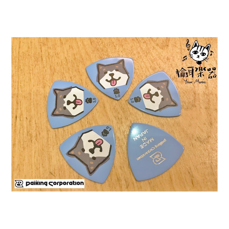 ♪ Your Music 愉耳樂器♪日本Daikingcorporation可愛動物造型匹克 黑柴 日本Daikingcorporation可愛動物造型匹克 黑柴 — 三峽配件 / 週邊