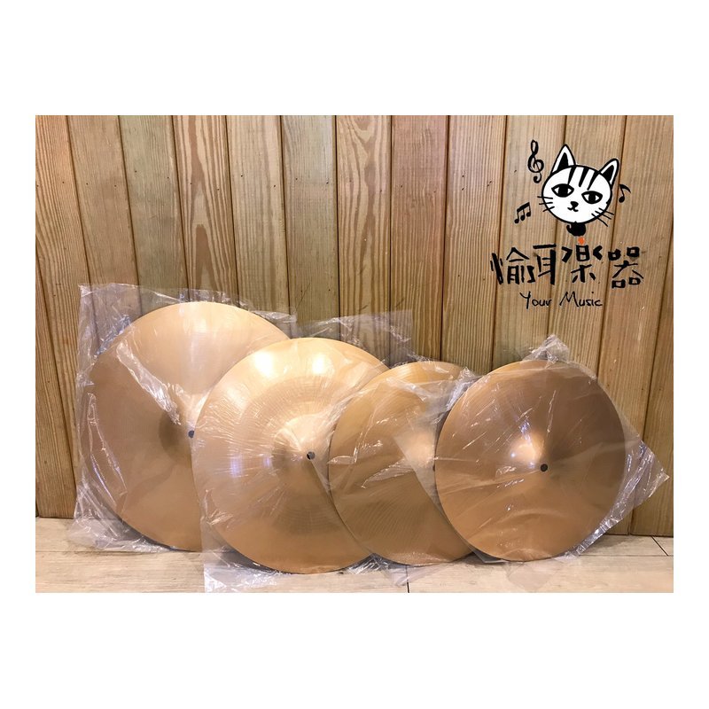 ♪ Your Music 愉耳樂器♪匠 I-F-4CSET 4片 經濟型套鈸組 套鈸 不含鼓組、鈸架 匠 I-F-4CSET 4片 經濟型套鈸組 套鈸 不含鼓組、鈸架 — 三峽鼓 / 打擊