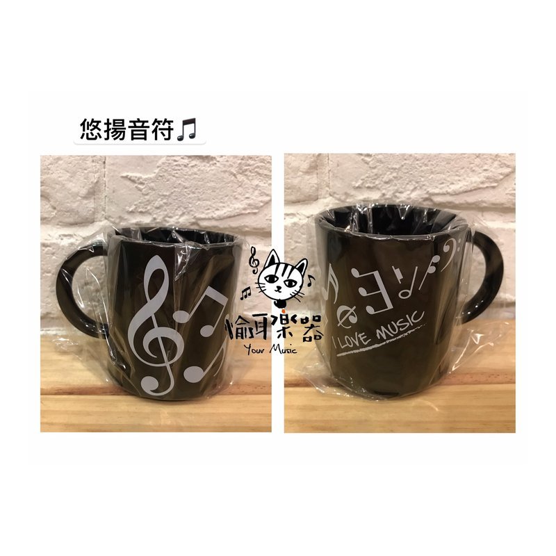 ♪ Your Music 愉耳樂器♪音符造型水杯 塑膠杯 漱口杯 飲料杯 環保杯 三款 台灣製造 音樂精品 音符款 音符造型水杯 塑膠杯 漱口杯 飲料杯 環保杯 三款 台灣製造 音樂精品 音符款 — 三峽鍵盤 / 鋼琴