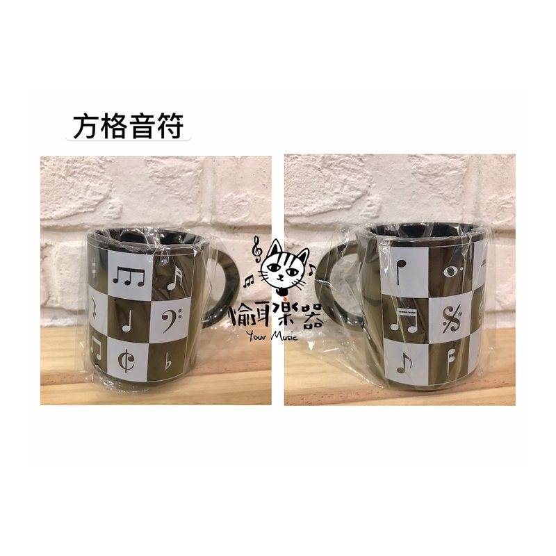 ♪ Your Music 愉耳樂器♪音符造型水杯 塑膠杯 漱口杯 飲料杯 環保杯 三款 台灣製造 音樂精品 方格款 音符造型水杯 塑膠杯 漱口杯 飲料杯 環保杯 三款 台灣製造 音樂精品 方格款 — 三峽鍵盤 / 鋼琴