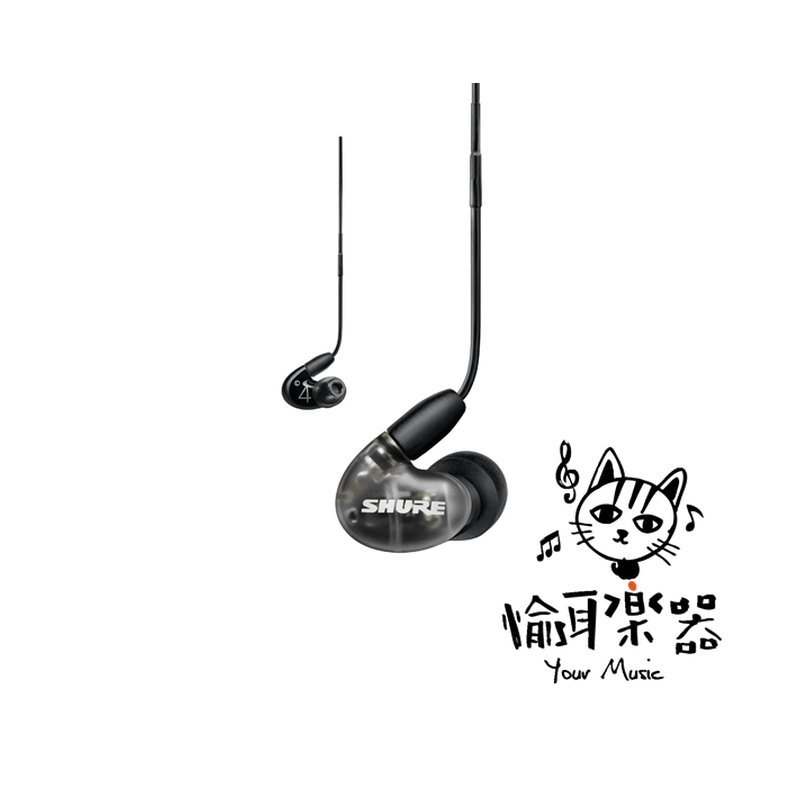 ♪ Your Music 愉耳樂器♪SHURE Aonic 4 混合發聲入耳式耳機 黑色 預購 SHURE Aonic 4 混合發聲入耳式耳機 黑色 預購 — 三峽錄音 / 音響