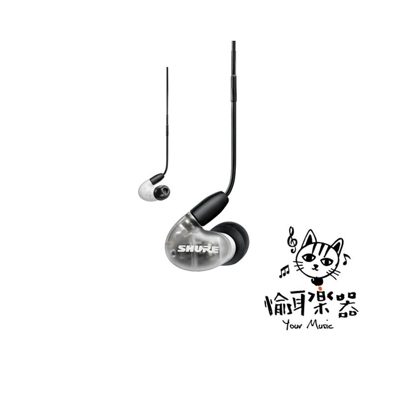 ♪ Your Music 愉耳樂器♪SHURE Aonic 4 混合發聲入耳式耳機 白色 預購 SHURE Aonic 4 混合發聲入耳式耳機 白色 預購 — 三峽錄音 / 音響