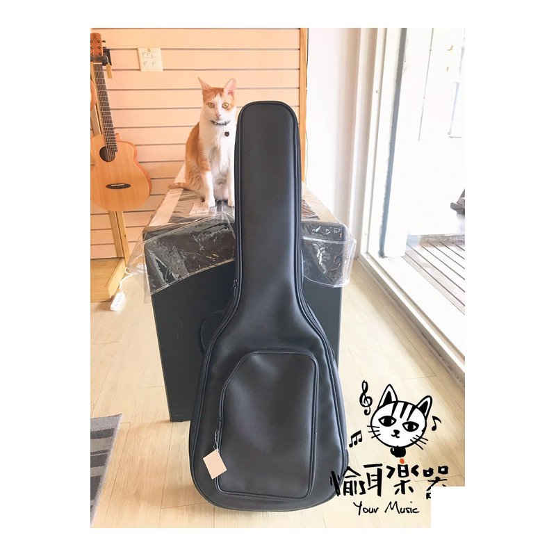 ♪ Your Music 愉耳樂器♪臺製 仿皮革防潑水 民謠吉他袋 加厚軟盒 39-41吋各桶身適用 另有電吉他 貝斯款 臺製 仿皮革防潑水 民謠吉他袋 加厚軟盒 39-41吋各桶身適用 另有電吉他 貝斯款 — 三峽吉他 / Bass