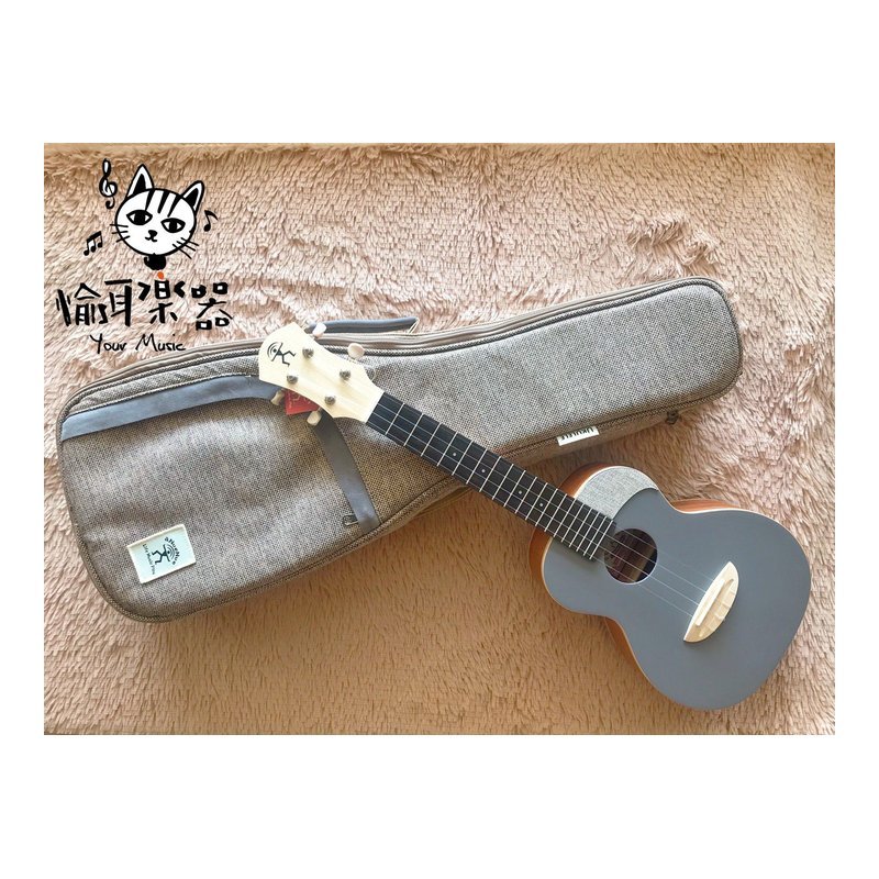♪ Your Music 愉耳樂器♪Anuenue UC10-QS 23吋烏克麗麗 附原廠加厚琴包  寧靜灰 Anuenue UC10-QS 23吋烏克麗麗 附原廠加厚琴包 寧靜灰 — 三峽烏克麗麗