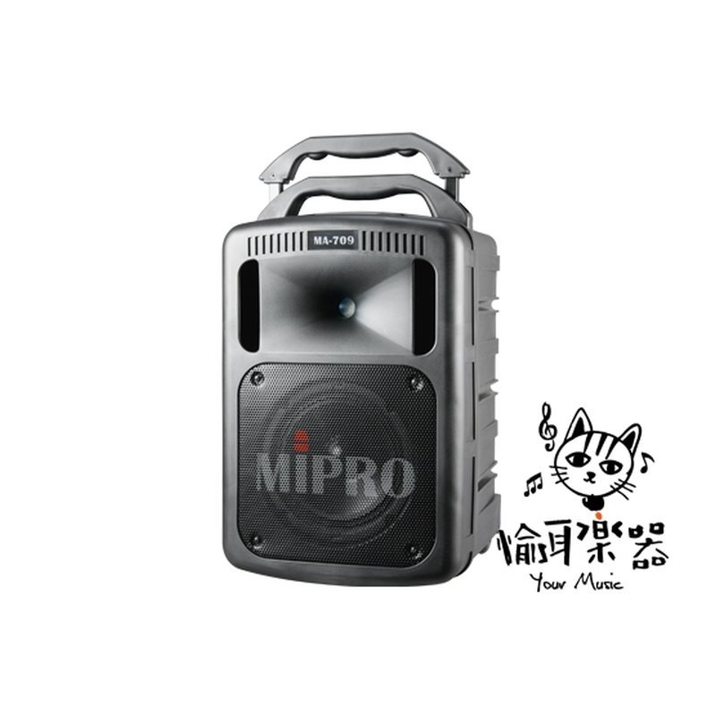 ♪ Your Music 愉耳樂器♪ MIPRO MA-709 豪華型手提式無線擴音機組 mipro MA709 MIPRO MA-709 豪華型手提式無線擴音機組 mipro MA709 — 三峽錄音 / 音響