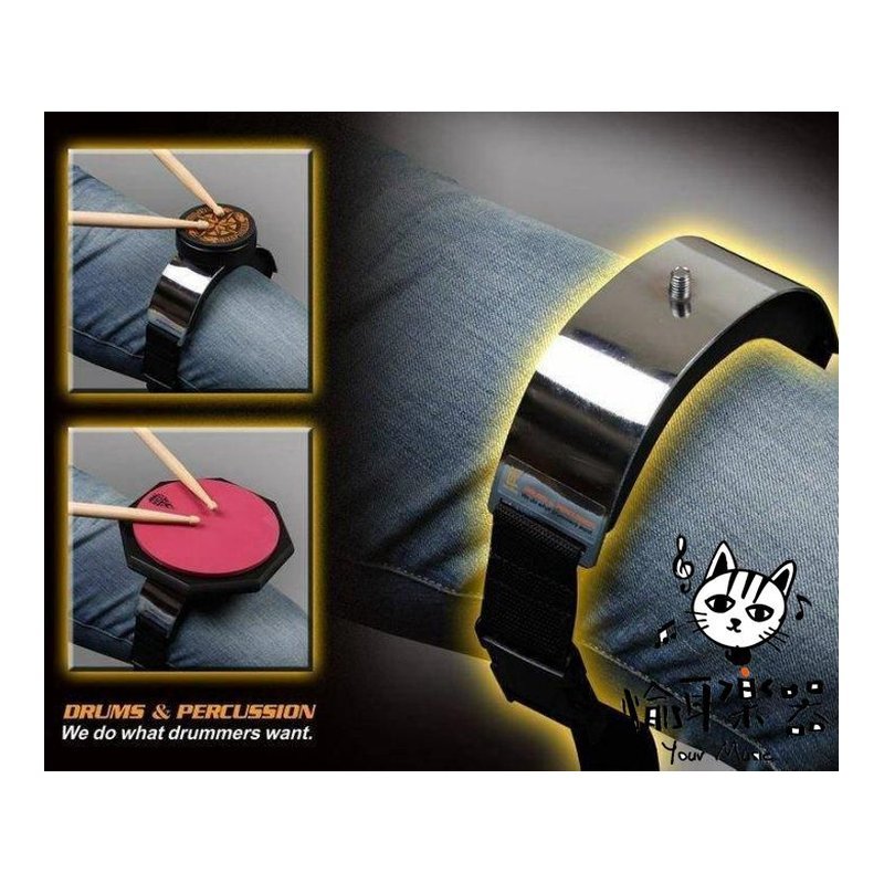 ♪ Your Music 愉耳樂器 ♪ 匠 膝上型打點板底座 C-PKM8 隨身攜帶 8mm 適用 練習板座 打點板座 匠 膝上型打點板底座 C-PKM8 隨身攜帶 8mm 適用 練習板座 打點板座 — 三峽鼓 / 打擊