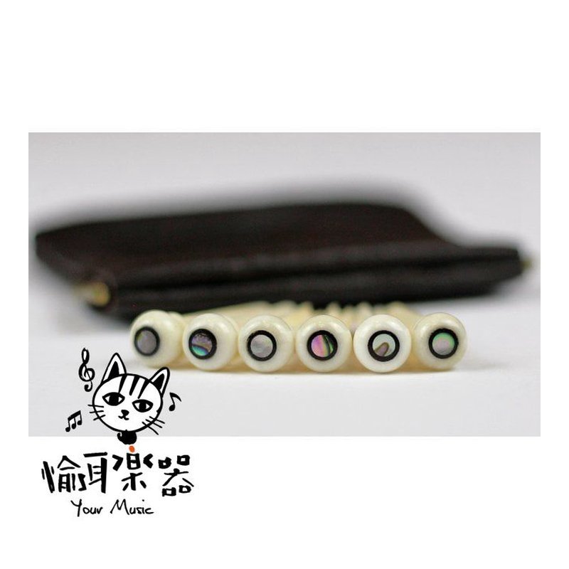 ♪ Your Music 愉耳樂器♪ JohnPearse[美國製] 駱駝骨 Camel Bone 附真皮皮套 JohnPearse[美國製] 駱駝骨 Camel Bone 附真皮皮套 — 三峽吉他 / Bass