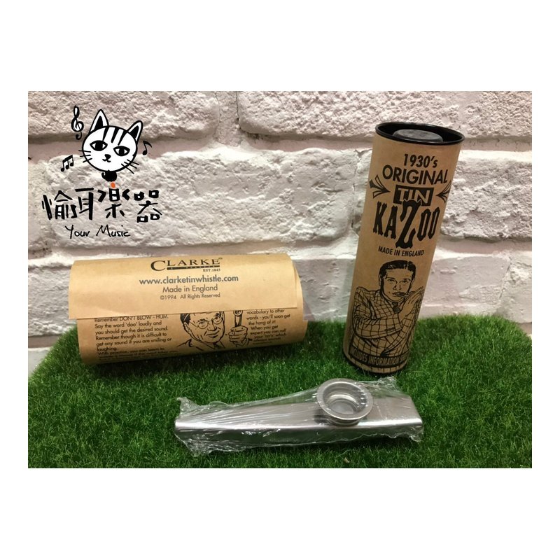 ♪ Your Music 愉耳樂器♪英國 Clarke 卡祖笛 Kazoo 原廠 金屬 銀色款 英國 Clarke 卡祖笛 Kazoo 原廠 金屬 銀色款 — 三峽銅管 / 管樂