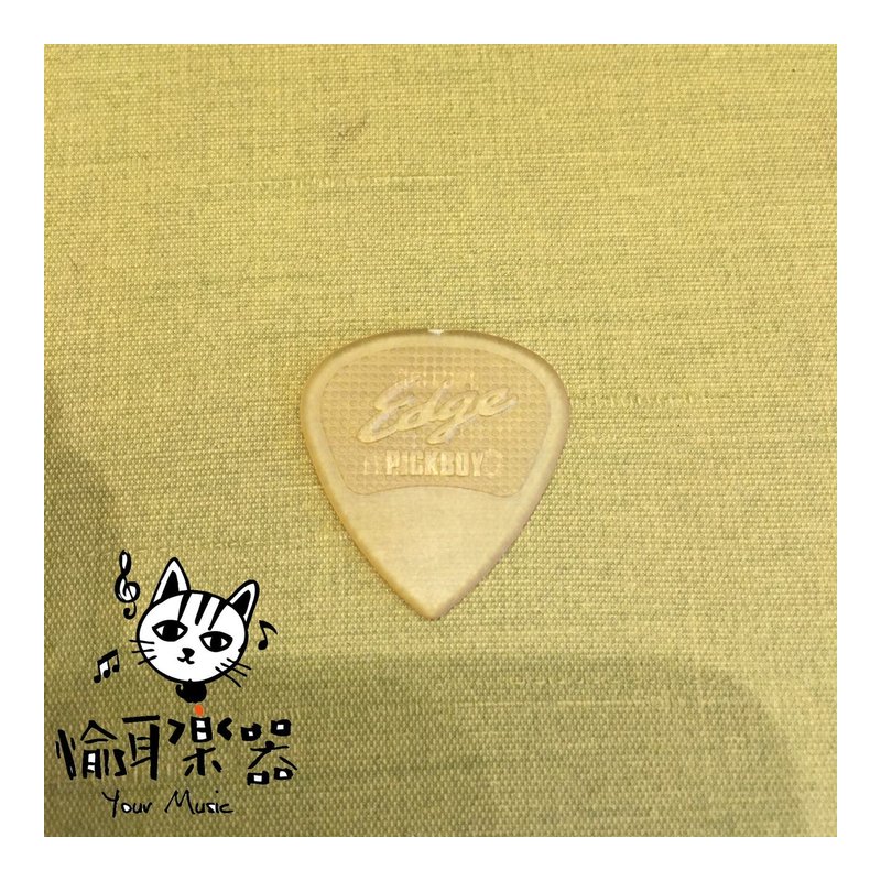 ♪Your Music 愉耳樂器♪PICKBOY透明黃立體英文字樣pick 吉他 烏克麗麗匹克1.00mm PICKBOY透明黃立體英文字樣pick 吉他 烏克麗麗匹克1.00mm — 三峽烏克麗麗