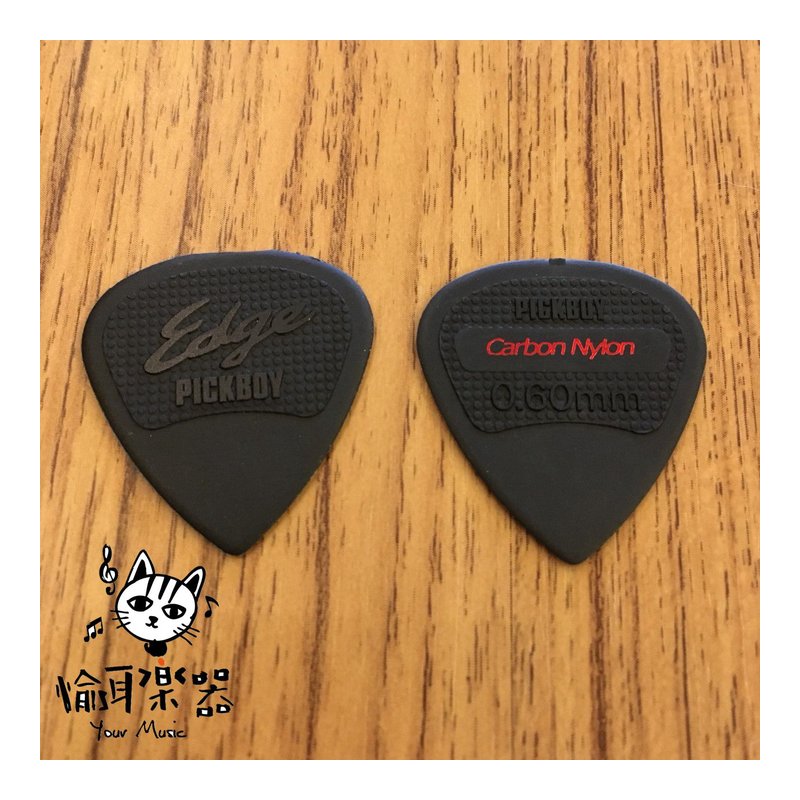 ♪Your Music 愉耳樂器♪PICKBOY黑色立體英文字樣pick 吉他 烏克麗麗匹克0.60mm PICKBOY黑色立體英文字樣pick 吉他 烏克麗麗匹克0.60mm — 三峽烏克麗麗