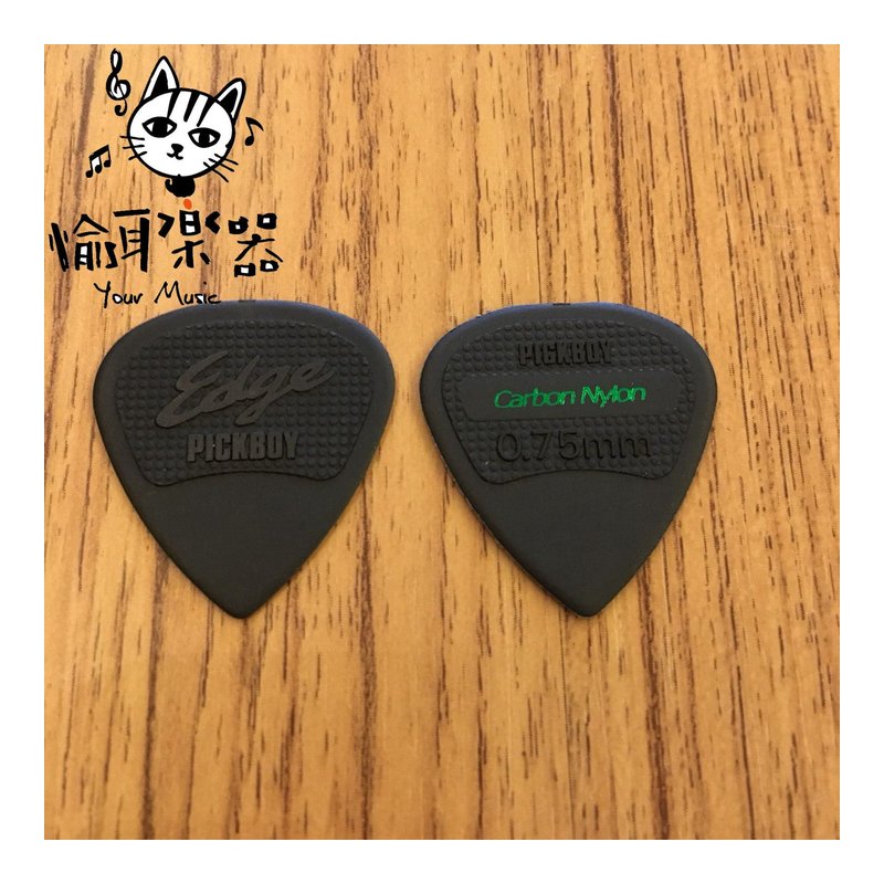 ♪Your Music 愉耳樂器♪PICKBOY黑色立體英文字樣pick 吉他 烏克麗麗匹克0.75mm PICKBOY黑色立體英文字樣pick 吉他 烏克麗麗匹克0.75mm — 三峽烏克麗麗