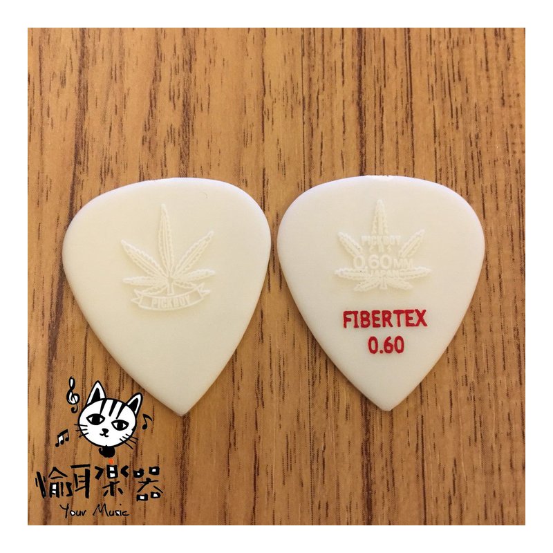 ♪Your Music 愉耳樂器♪PICKBOY 立體葉子pick 吉他 烏克麗麗匹克0.60mm PICKBOY 立體葉子pick 吉他 烏克麗麗匹克0.60mm — 三峽烏克麗麗