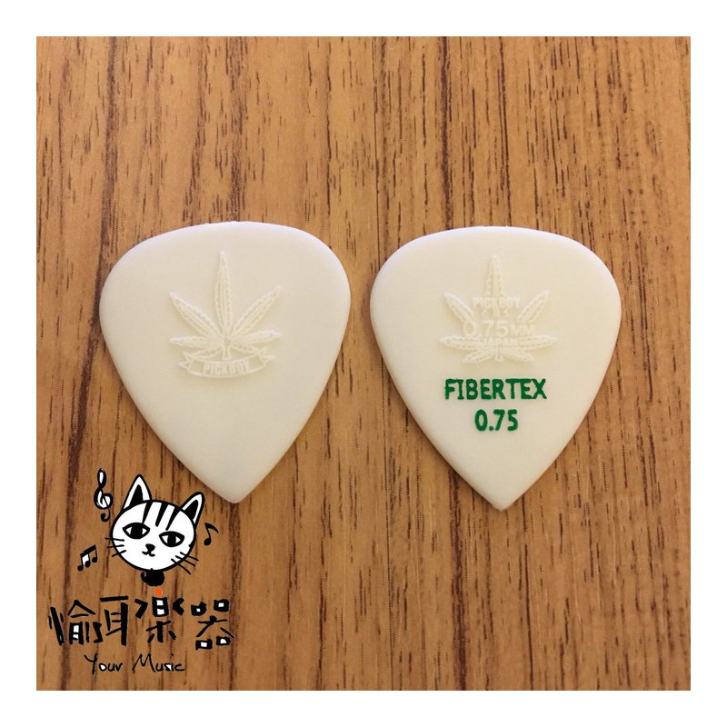 ♪Your Music 愉耳樂器♪PICKBOY 立體葉子pick 吉他 烏克麗麗匹克0.75mm PICKBOY 立體葉子pick 吉他 烏克麗麗匹克0.75mm — 三峽烏克麗麗