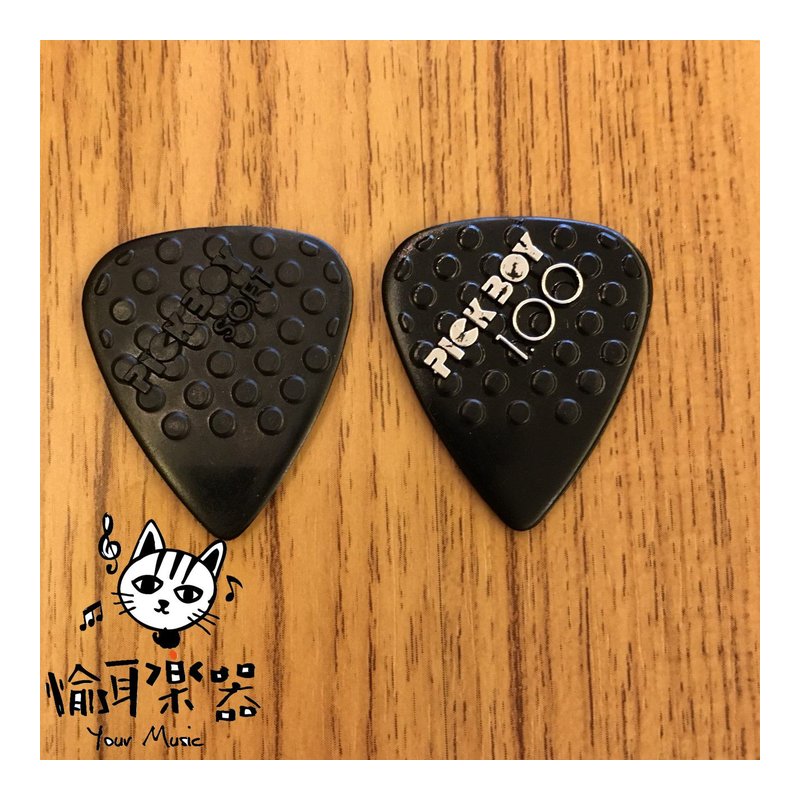 ♪Your Music 愉耳樂器♪PICKBOY 黑底立體豆點pick 吉他 烏克麗麗匹克1.00mm PICKBOY 黑底立體豆點pick 吉他 烏克麗麗匹克1.00mm — 三峽烏克麗麗