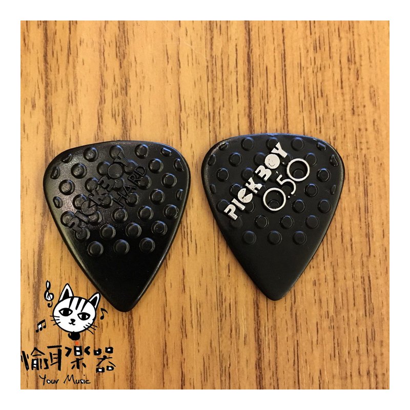 ♪Your Music 愉耳樂器♪PICKBOY 黑色立體豆點pick 吉他 烏克麗麗匹克0.50mm PICKBOY 黑色立體豆點pick 吉他 烏克麗麗匹克0.50mm — 三峽烏克麗麗