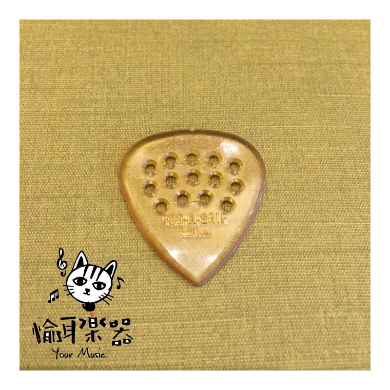♪Your Music 愉耳樂器♪PICKBOY 透明黃孔洞pick 吉他 烏克麗麗匹克1.00mm PICKBOY 透明黃孔洞pick 吉他 烏克麗麗匹克1.00mm — 三峽烏克麗麗
