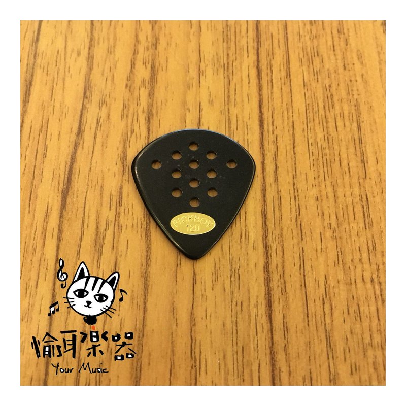 ♪Your Music 愉耳樂器♪PICKBOY 黑色120金標小款pick 吉他 烏克麗麗匹克 PICKBOY 黑色120金標小款pick 吉他 烏克麗麗匹克 — 三峽烏克麗麗
