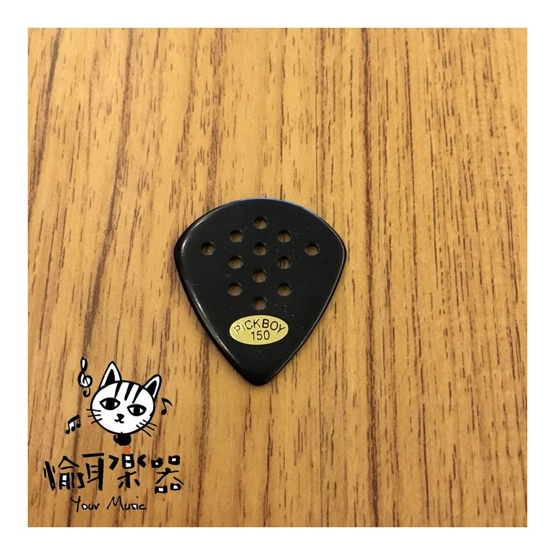 ♪Your Music 愉耳樂器♪PICKBOY 黑色150金標小款pick 吉他 烏克麗麗匹克 PICKBOY 黑色150金標小款pick 吉他 烏克麗麗匹克 — 三峽烏克麗麗